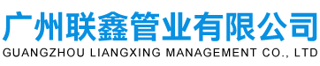 默斯測(cè)控技術(shù)（長(zhǎng)沙）有限公司