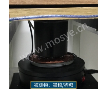 貓糧、狗糧測(cè)試報(bào)告（580近紅外成份分析儀）